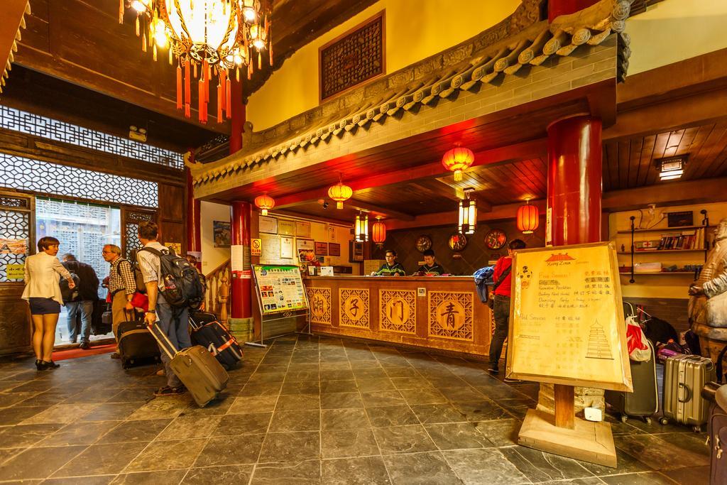Lanfeng Hotel, South Gate Of Zhongguolou, Xi'An ซีอาน ภายนอก รูปภาพ